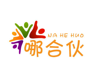 曉熹的LOGO名稱：哪合伙logo設(shè)計