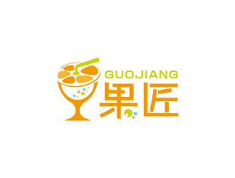 周金進的果匠果汁飲料店logo設(shè)計