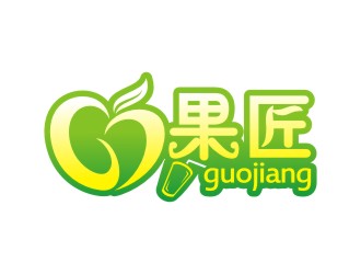 李泉輝的果匠果汁飲料店logo設(shè)計