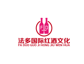 周金進的法多國際紅酒公司logo字體商標logo設計