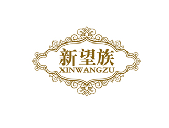 秦曉東的logo設(shè)計(jì)