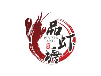 北京品蝦塘餐飲管理有限公司logo設(shè)計