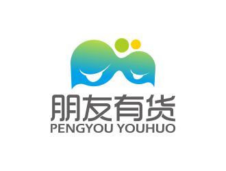 何嘉健的名稱：朋友有貨。微信朋友圈商城logo設計