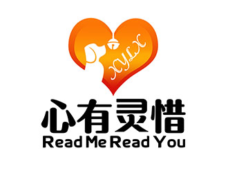 潘樂的心有靈惜/Read Me Read You寵物店logologo設(shè)計