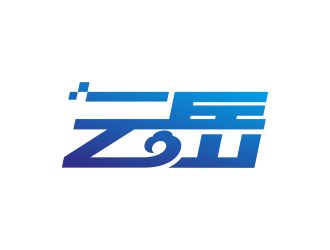 何嘉健的云岳祥云元素字體logologo設(shè)計