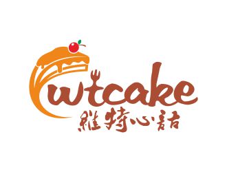 何嘉健的維特心語 wtcakelogo設(shè)計(jì)