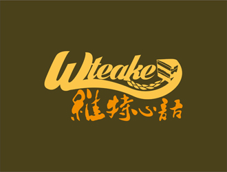 張順江的維特心語 wtcakelogo設(shè)計(jì)