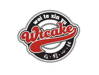 湯云方的維特心語 wtcakelogo設(shè)計(jì)