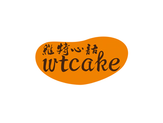 陳今朝的維特心語 wtcakelogo設(shè)計(jì)