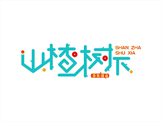 楊飛的甜品奶茶店logologo設(shè)計