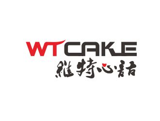 胡紅志的維特心語 wtcakelogo設(shè)計(jì)