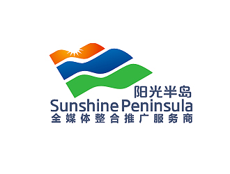 盛銘的陽光半島 Sunshine Peninsulalogo設(shè)計(jì)