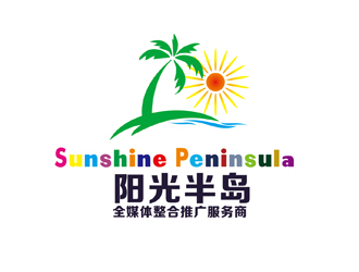 陳今朝的陽光半島 Sunshine Peninsulalogo設(shè)計(jì)