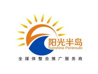 湯云方的陽光半島 Sunshine Peninsulalogo設(shè)計(jì)