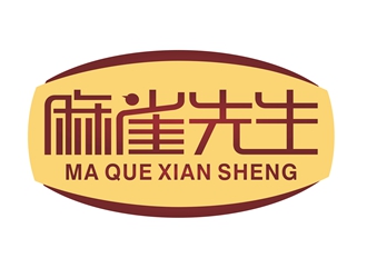 唐國強(qiáng)的麻雀先生logo設(shè)計