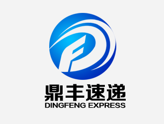 余亮亮的鼎豐速遞  dingfeng  expresslogo設(shè)計(jì)