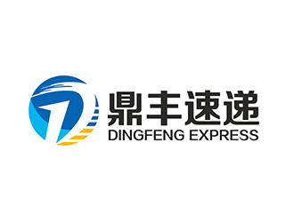 潘樂的鼎豐速遞  dingfeng  expresslogo設計