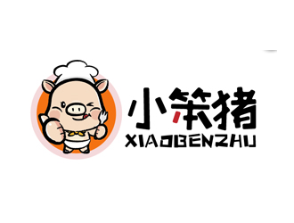 秦曉東的小笨豬 韓國時尚餐廳  卡通設(shè)計logo設(shè)計