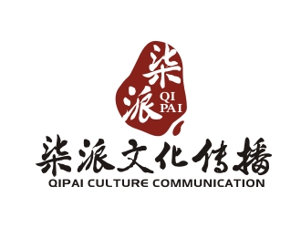 曾翼的上海柒派文化傳播有限公司（ SHANGHAI QIPAI CULTURE COMMUNICATIONlogo設(shè)計