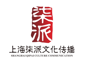 唐國強(qiáng)的上海柒派文化傳播有限公司（ SHANGHAI QIPAI CULTURE COMMUNICATIONlogo設(shè)計