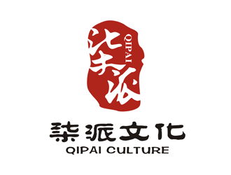 譚家強(qiáng)的上海柒派文化傳播有限公司（ SHANGHAI QIPAI CULTURE COMMUNICATIONlogo設(shè)計