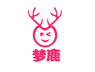 盛銘的夢鹿鞋子品牌logologo設(shè)計