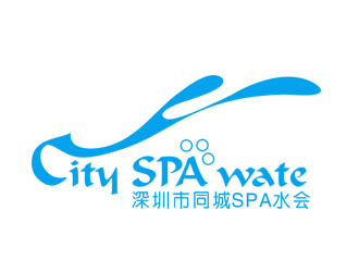 劉彩云的深圳市同城SPA水會(huì)logo設(shè)計(jì)