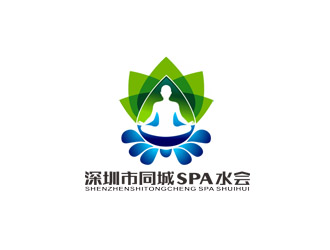 郭慶忠的深圳市同城SPA水會logo設(shè)計