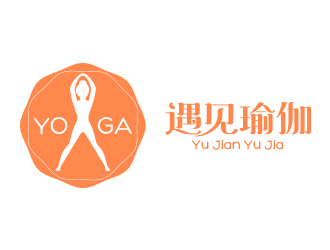 梁仲威的遇見瑜伽工作室logo設(shè)計(jì)