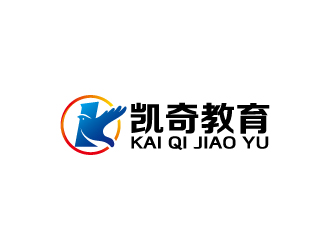 周金進(jìn)的廣州市凱奇教育咨詢有限公司logo設(shè)計(jì)