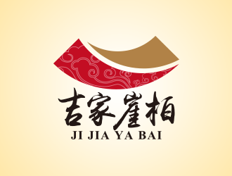 黃安悅的logo設(shè)計(jì)