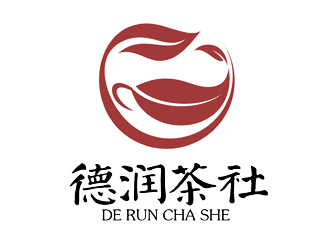 譚家強(qiáng)的德潤(rùn)茶社茶館logo設(shè)計(jì)