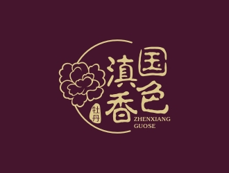 曾翼的云南滇香國(guó)色農(nóng)業(yè)科技有限公司logo設(shè)計(jì)