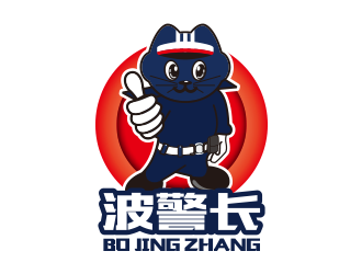 黃安悅的波警長安保防盜吉祥物logo設(shè)計(jì)