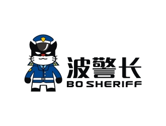 曾翼的波警長安保防盜吉祥物logo設(shè)計(jì)