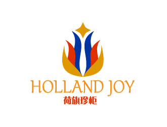 曉熹的荷旗珍柜 Holland Joylogo設(shè)計