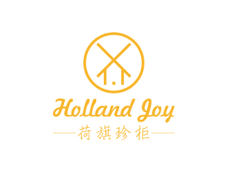 孫金澤的荷旗珍柜 Holland Joylogo設(shè)計