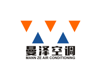 陳波的山東曼澤空調(diào)設(shè)備有限公司logo設(shè)計(jì)