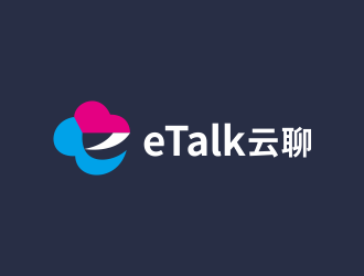 林思源的eTalk 云聊logo設(shè)計(jì)