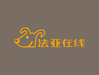 林思源的logo設(shè)計