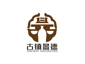 郭慶忠的“古鎮(zhèn)景德”陶瓷藝術產(chǎn)品印章商標，logo設計