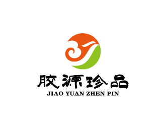 周金進(jìn)的膠源珍品甜品品牌logologo設(shè)計(jì)