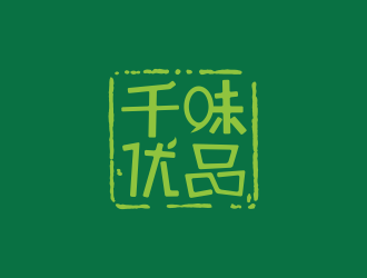 林思源的logo設(shè)計(jì)