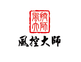 李賀的風(fēng)控大師logo設(shè)計(jì)