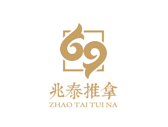 孫金澤的兆泰推拿logo設計