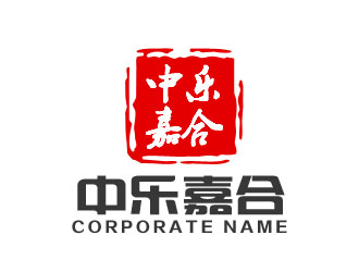 張青革的中樂嘉合（北京）文化傳媒有限公司logo設(shè)計