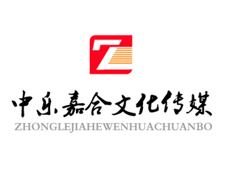 許衛(wèi)文的中樂嘉合（北京）文化傳媒有限公司logo設計