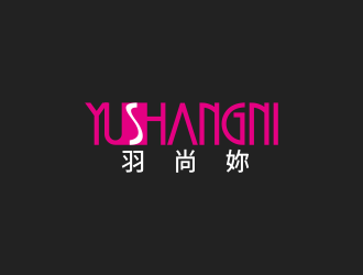 羽尚妳logo設(shè)計