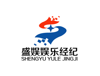 秦曉東的盛娛娛樂(lè)經(jīng)紀(jì)有限公司logo設(shè)計(jì)