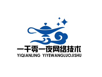 一千零一夜網絡云元素logo設計